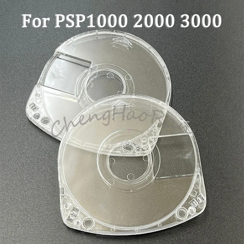 1 шт. для PSP1000 PSP2000 PSP3000 чехол для оптического диска UMD защитный чехол сменный чехол для хранения игровых дисков