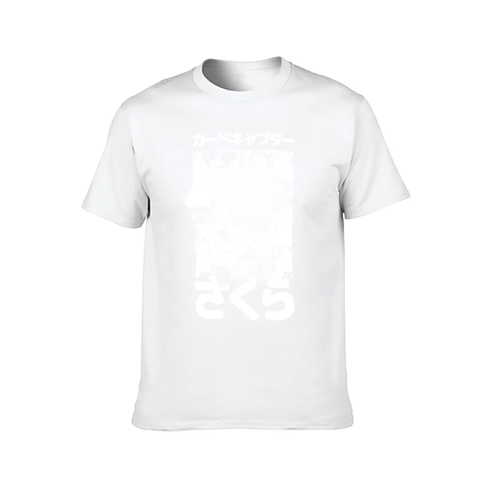 Фото Kero and Sakura (white) T-Shirt man t shirt graphic man t shirts for men casual T-Shirt №2