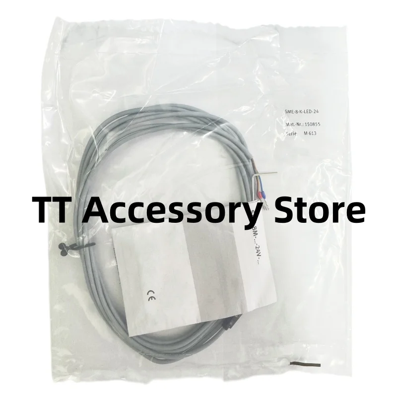 NEBU-M8G3-K-2.5-LE3 541333,NEBU-M8G3-K-5-LE3 541334,NEBU-M8G3-K-10-LE3 541332, Линия подключения Активные компоненты