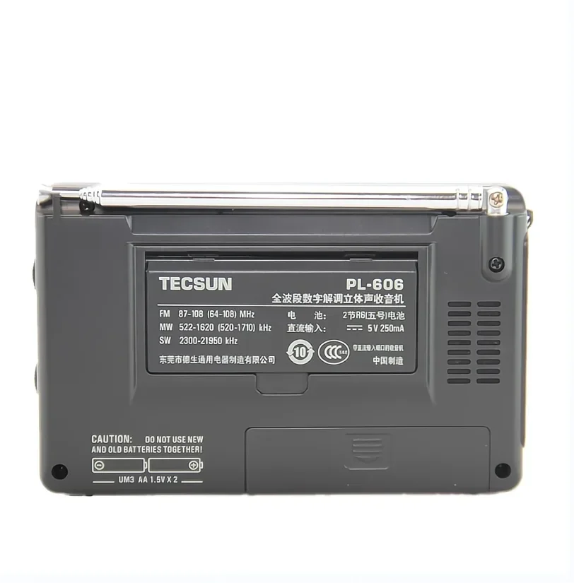 Tecsun PL-606 DSP Радио FM СтереоMWSWLW Радиоприемник Цифровой полнодиапазонный FM Стерео Портативное Радио Tecsun PL606 (art.: 3920c9ccc7c97) - 3920c9ccc7c97
