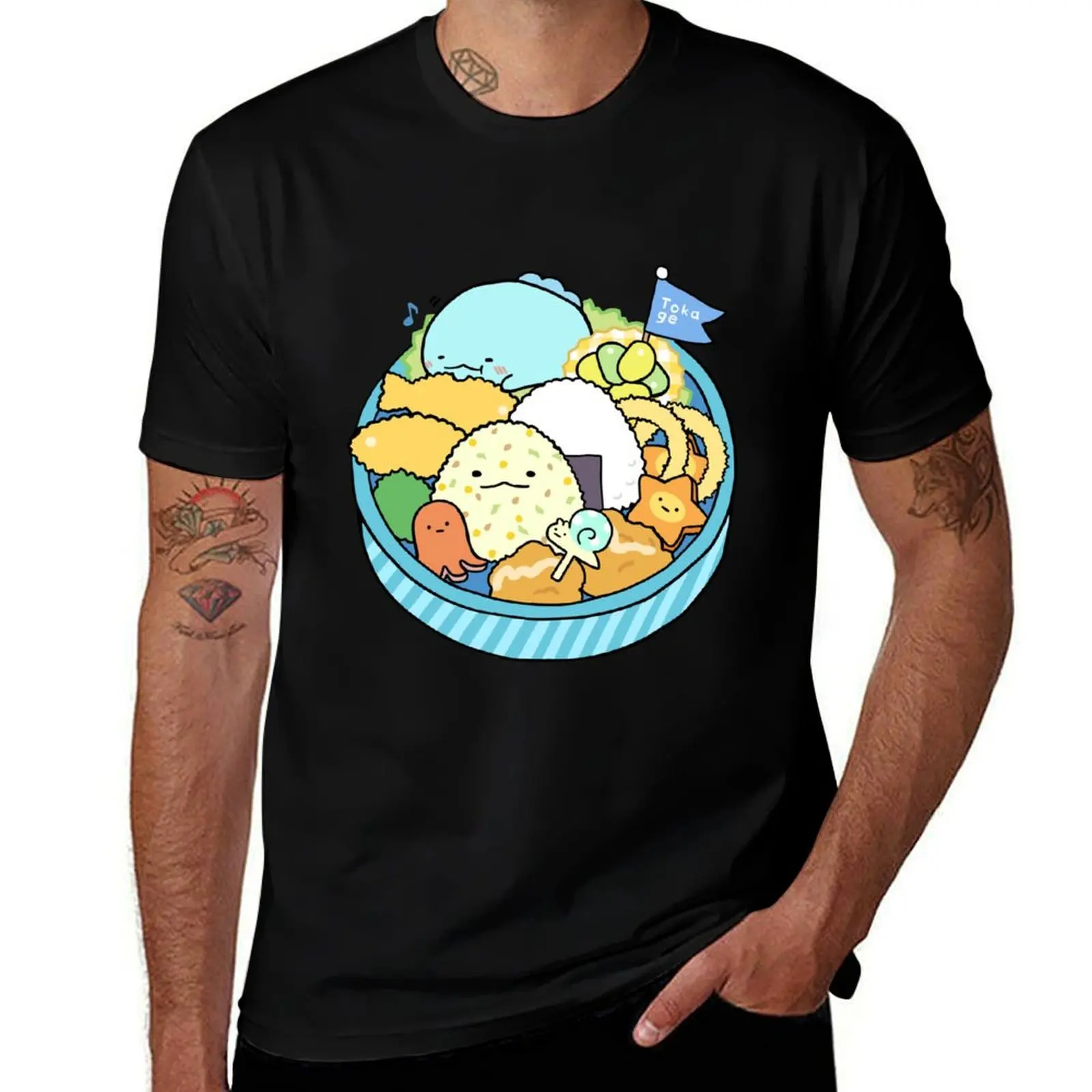 Sumikko Gurashi Kawaii Bento Box футболка мужская 100% хлопок люксовый бренд хлопковые футболки мужские 100%