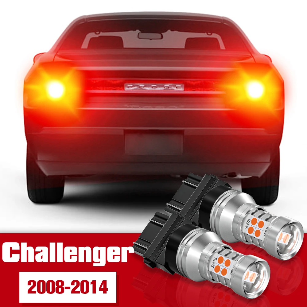 2 шт. светодиодные аксессуары, лампа стоп-сигнала для Dodge Challenger 2008 2009 2010 2011 2012 2013 2014