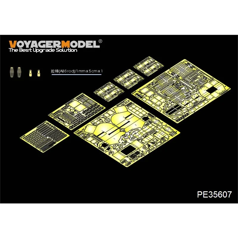 Модель Voyager PE35607 в масштабе 1/35, современный армейский бульдозер D9R (Для MENG SS-002)