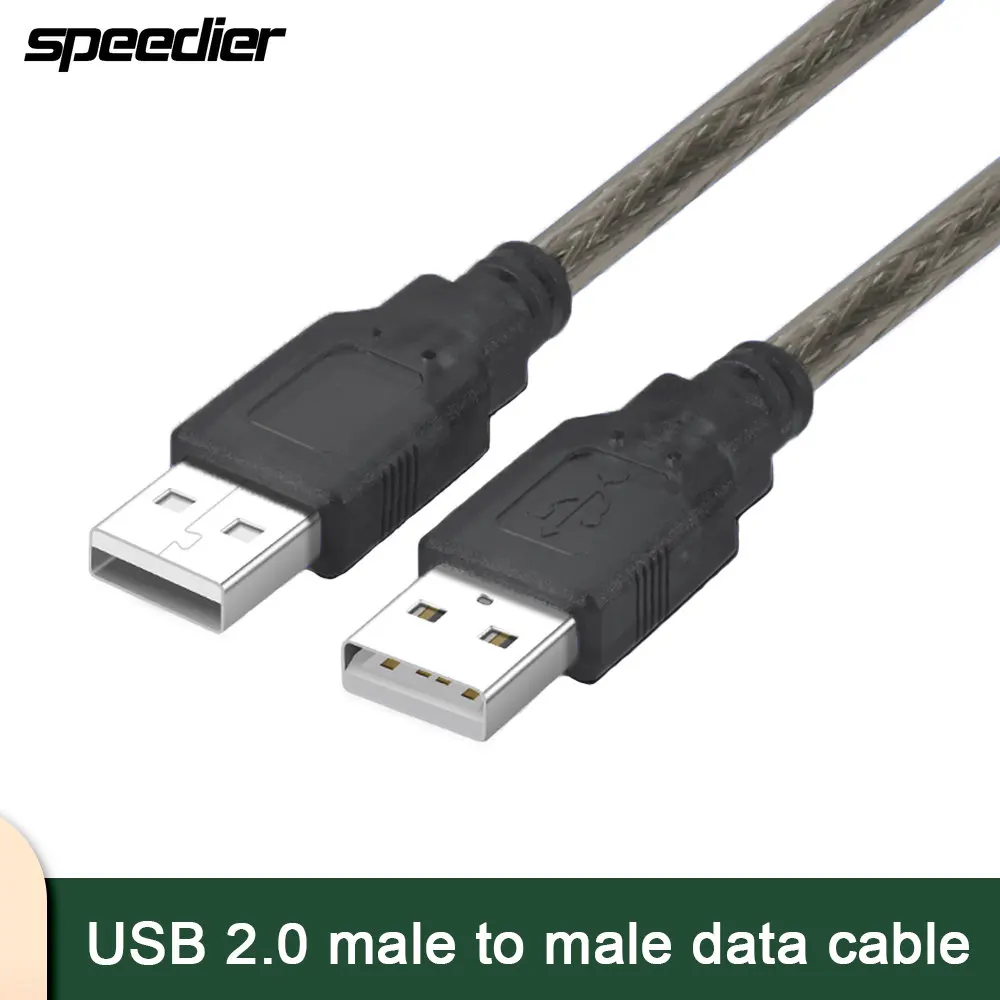 USB-удлинительный кабель «папа-папа» 3 м/5 м/10 м/20 м/30 м/40 м удлиненное оборудование для отладки компьютерной машины кабель «папа-папа»