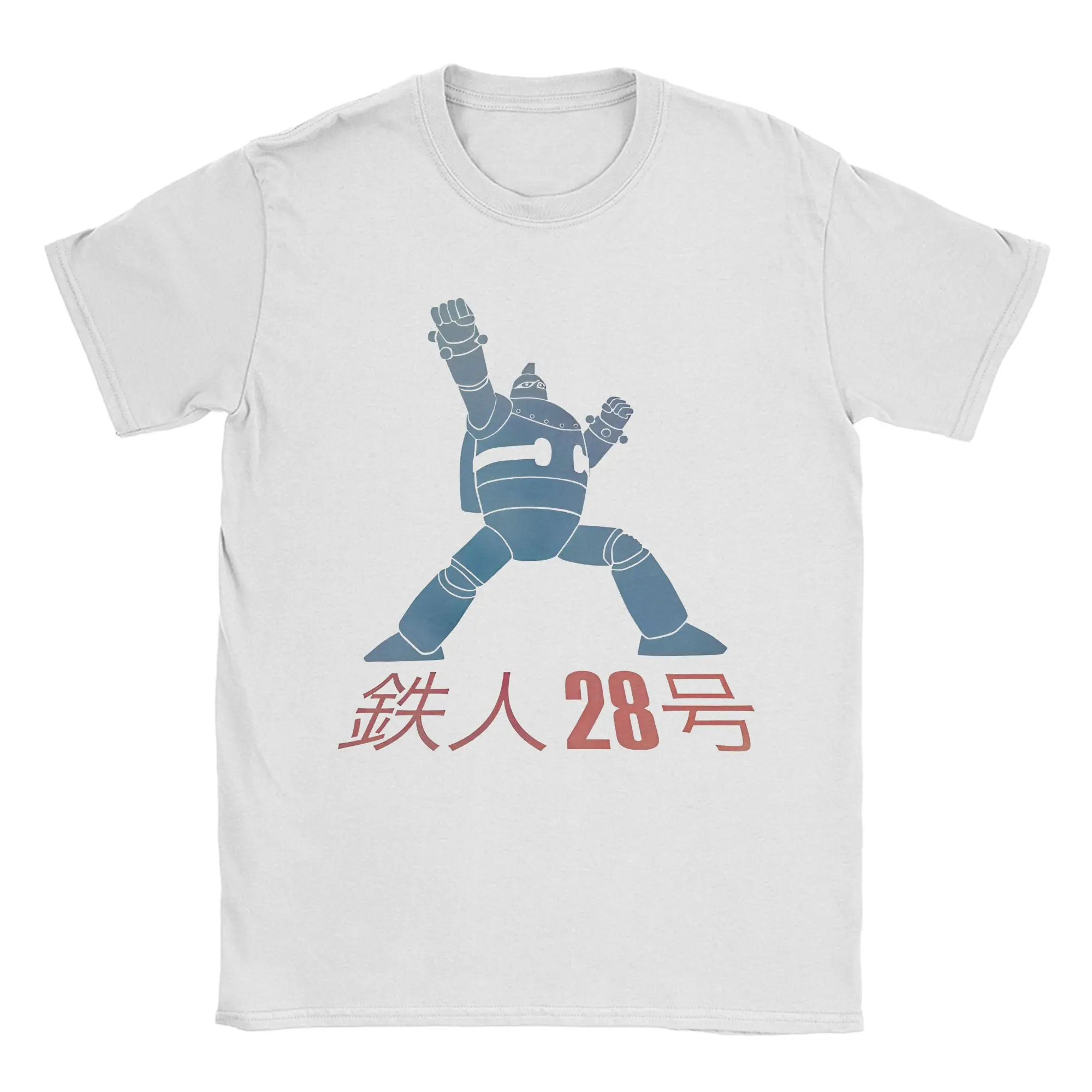 Модная футболка Tetsujin 28 с роботом, Футболки унисекс из чистого хлопка, одежда с коротким рукавом