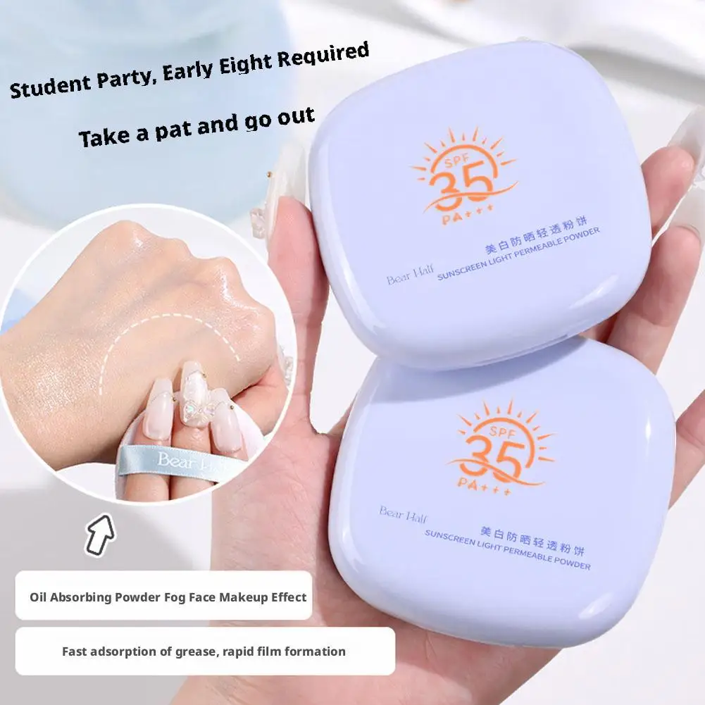 SPF 35, солнцезащитная пудра, косметическая пудра для лица, стойкий консилер для контроля жирности, матовая водостойкая пудра, прессованная U0R7