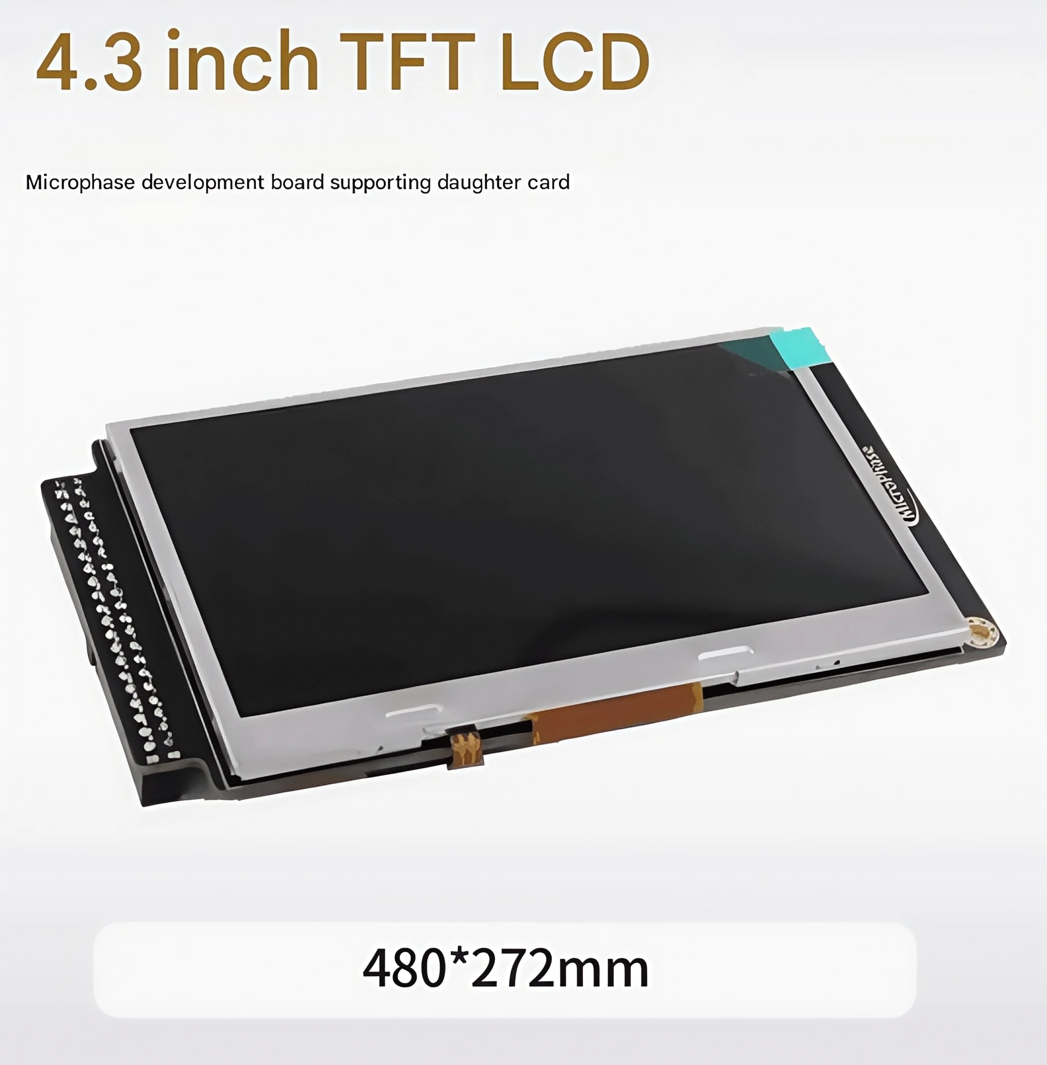 4,3-дюймовый TFT ЖК-экран с поддержкой платы разработки FPGA, плата разработки ZYNQ, плата разработки ARTIX