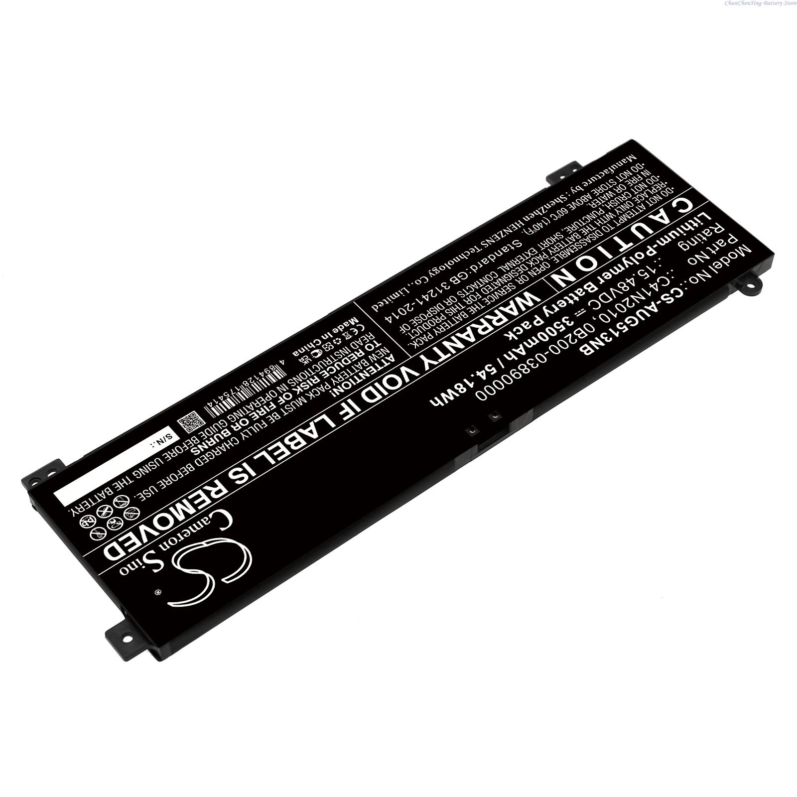 Фото Аккумулятор 15,48 В, 3500 мАч C41N2010 для серии Asus ROG Strix G15, серия Strix G17, HN006 HN093T HX024T HN033T HX008T HX031 G513IH №3