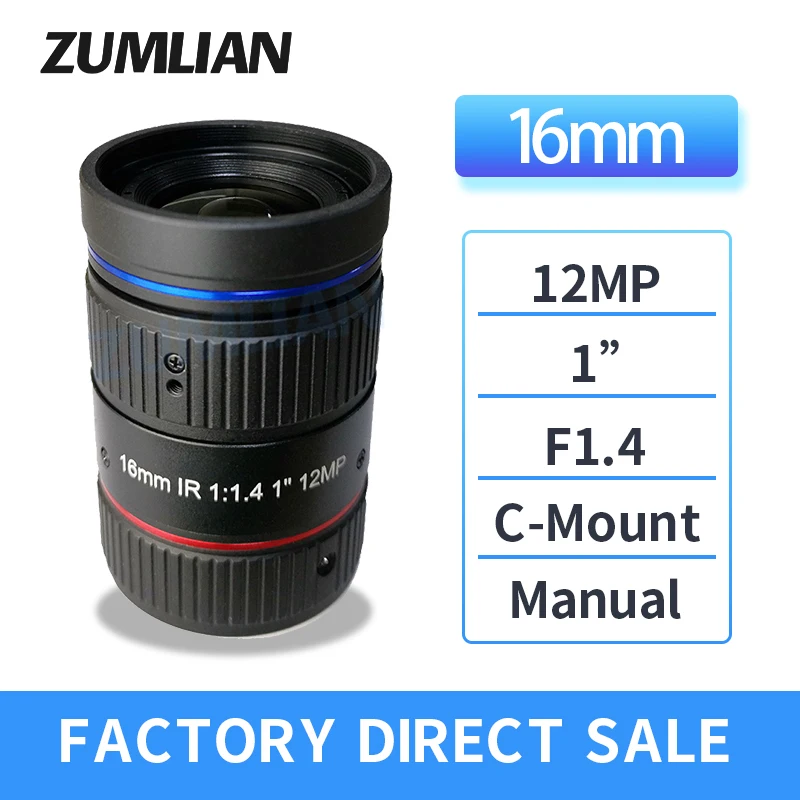 ZUMLIAN ITS IR Lens F1.4 Большая диафрагма 16 мм объектив с фиксированным фокусом 1 дюйм сенсор Размер C-Mount для камеры наблюдения