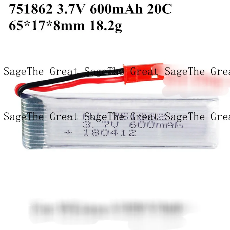 751862   600 мАч 3,7 В 20C JST Plug Батарея WLtoys V959 V969 Udi U818A для радиоуправляемого дрона