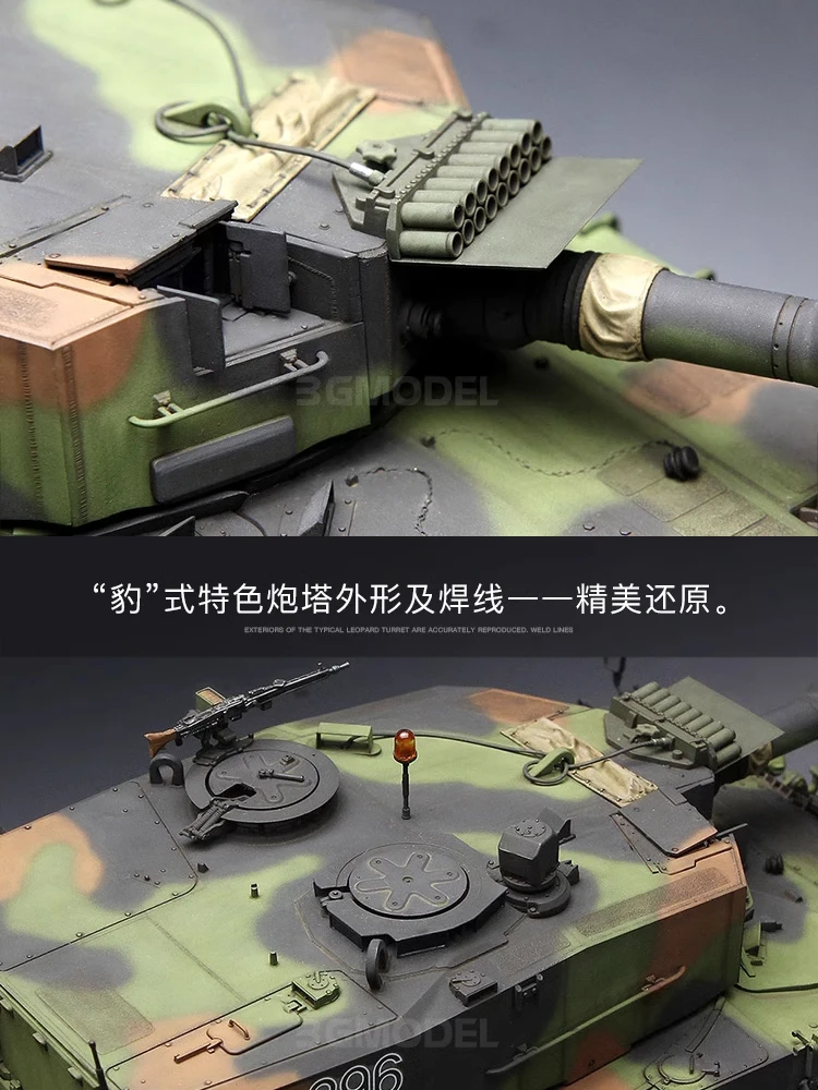 Фото MENG Сборная модель танка, модель модели TS-016 Hyundai Leopard 2A4, основной боевой танк 1/35 №4