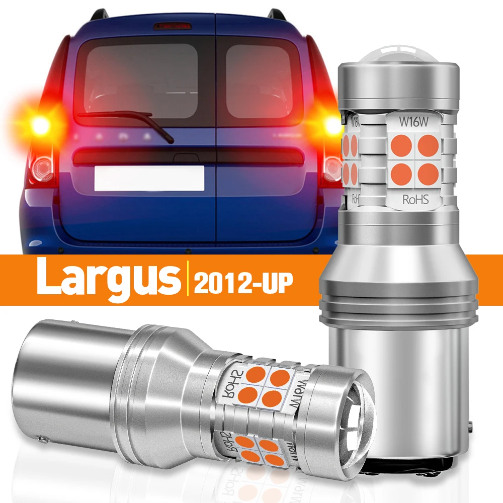 Фонарь заднего тормоза для Lada Largus 2012 2013 2014 2015 2016 2017 2018 2019 2020, 2 шт.