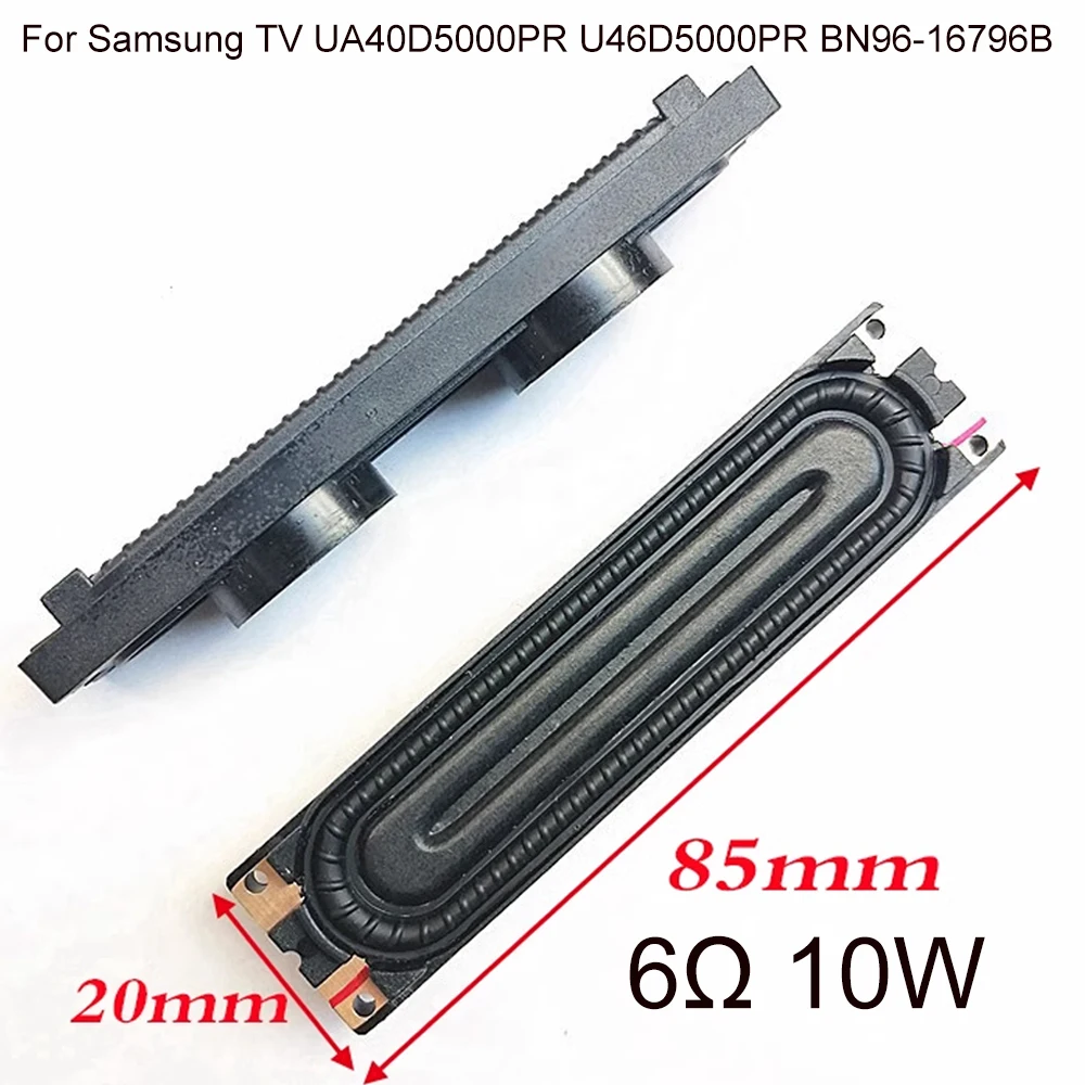 1/2 шт. ТВ динамик UA40D5000PR U46D5000PR DIY электронный громкий динамик для телевизора Samsung BN96-16796B звуковой сигнал 6 Ом 10 Вт