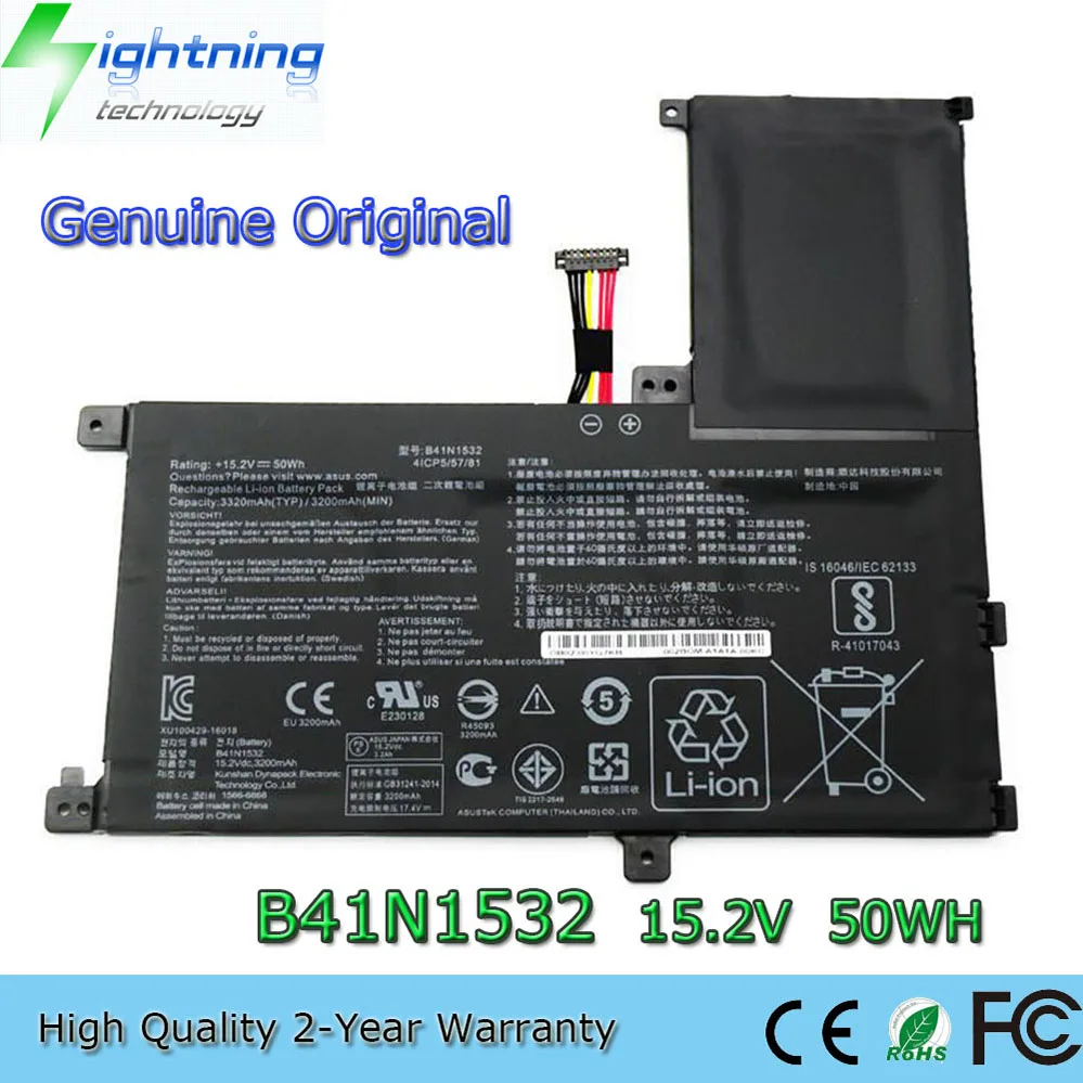 B41N1532 Аккумулятор для ноутбука 15,2 В 50 Втч для ASUS Zenbook Flip Q504U Q504UA Q504UAK UX560UA 0B200-0201010 и т. д.