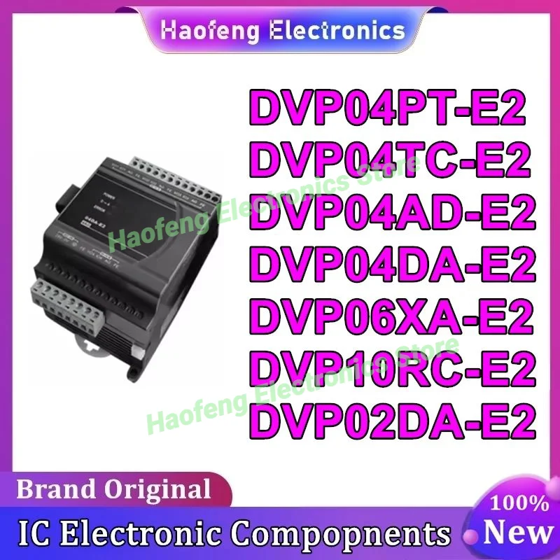 ПЛК DVP DVP04PT-E2 DVP04TC-E2 DVP04AD-E2 DVP04DA-E2 DVP02DA-E2 DVP06XA-E2 DVP10RC-E2 ПЛК DELTA