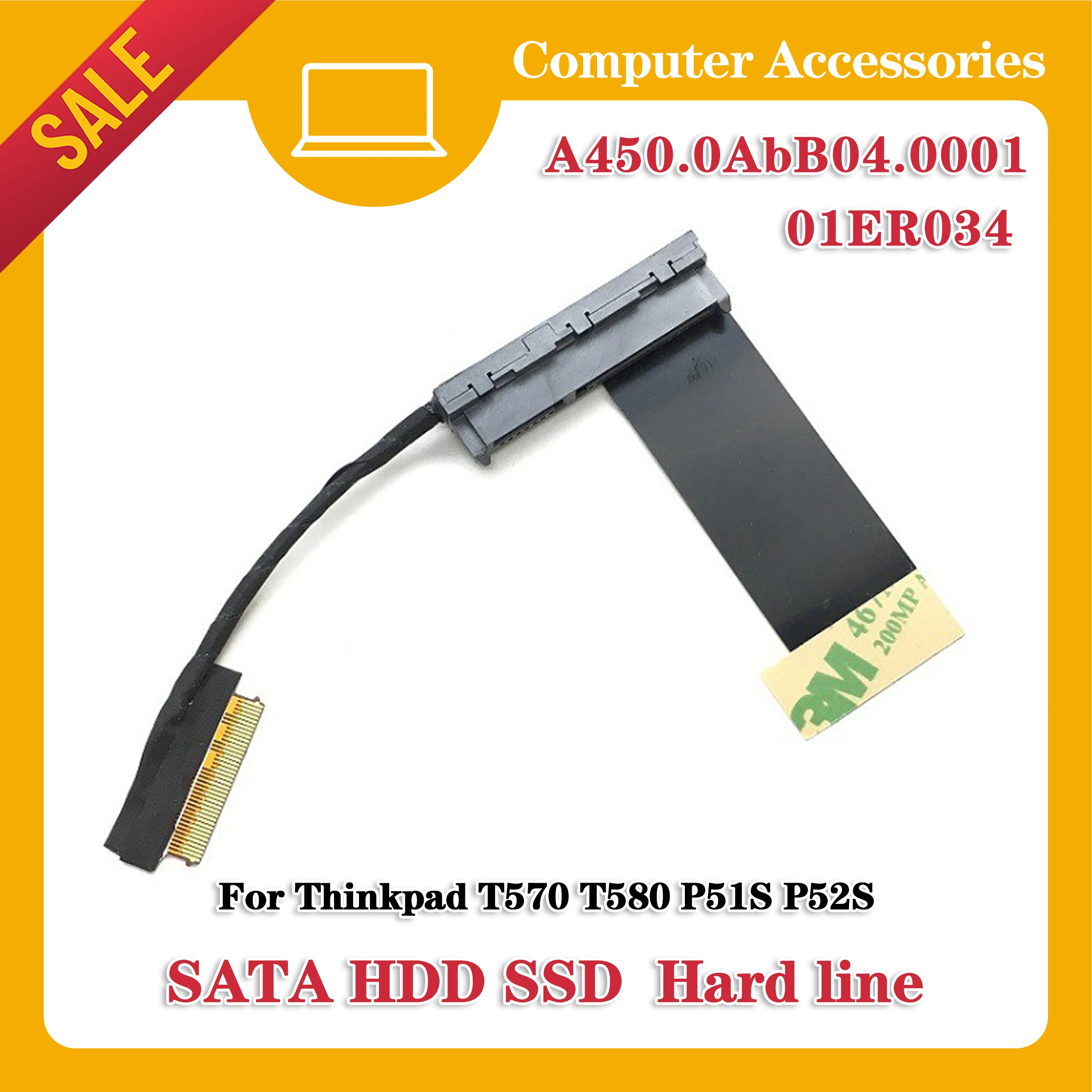 HDD ssd кабель для Lenovo thinkpad t570 t580 p51s p52s Портативный sata кабель жесткого диска 450.0AB04.0001 01ER034