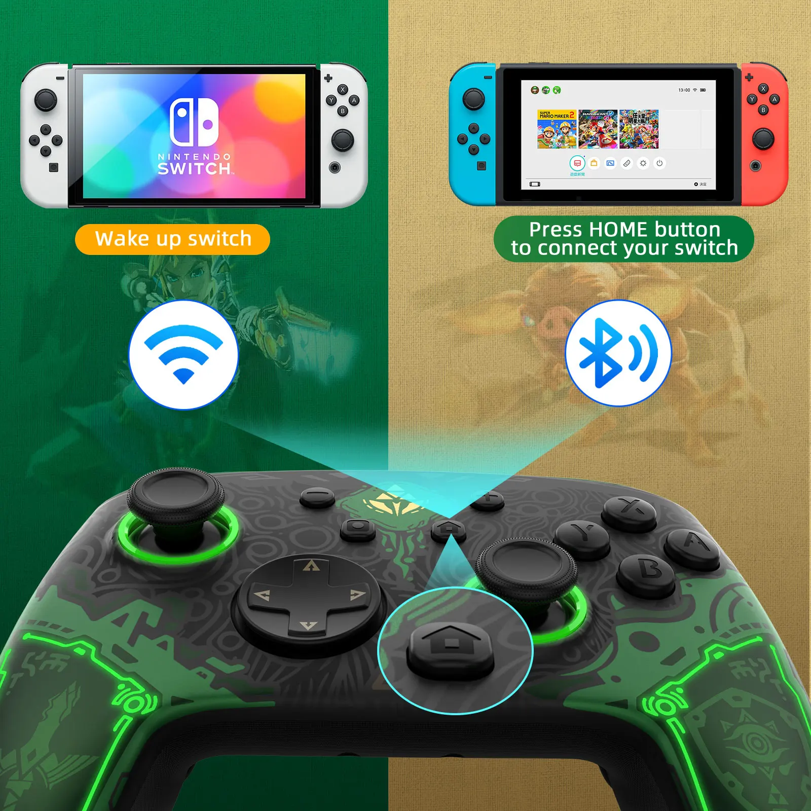 Фото Контроллер IINE Falcon Zelda Pro, поддержка пробуждения, NFC, совместимый с Amiibo, Nintendo Switch/переключатель OLED/ПК Steam №4