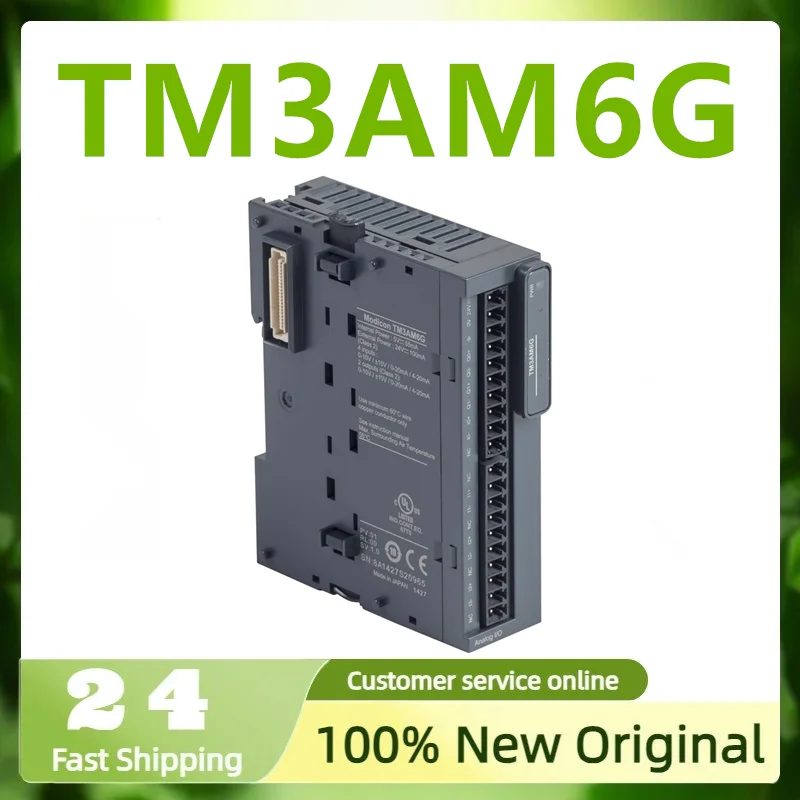 Новый оригинальный модуль ПЛК TM3AM6G TM3AM6 TM3TM3 TM3DI8 TM3DI16 TM3DI32K TM3AI4 TM3AI8 TM3DQ8T TM3DQ16R TM3DQ32TK TM3AQ4 TM3DQ8R