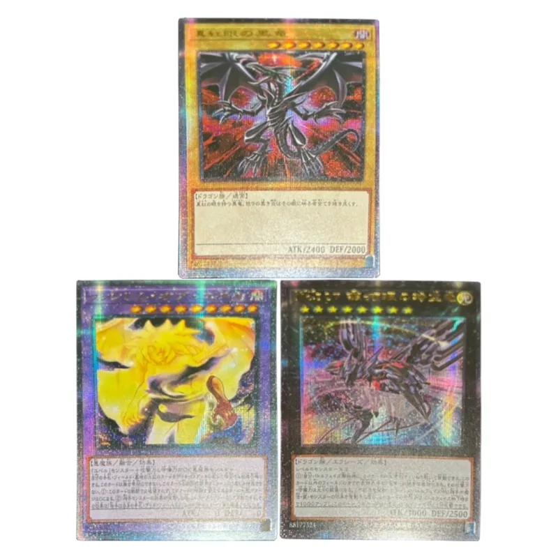 YuGiOh номер 107: галактика-глаза Тахион Дракон Фантом Yubel красные глаза Черный Дракон своими руками рефракция Аниме Коллекция флэш-карт