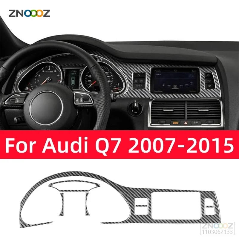 Аксессуары для Audi Q7 2007-2015, карбоновое волокно, интерьер автомобиля, центральное управление, приборная панель, декоративная наклейка, крышка, отделка рамы