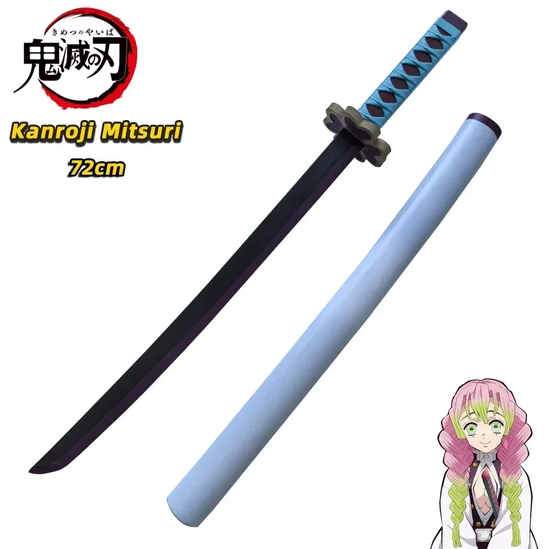 Фото Demon Slayer Katana Sword оригинальный собранный аниме косплей оружие оранжевый Rengoku Kyoujurou Agatsuma Zenitsu мечи 72 см №5