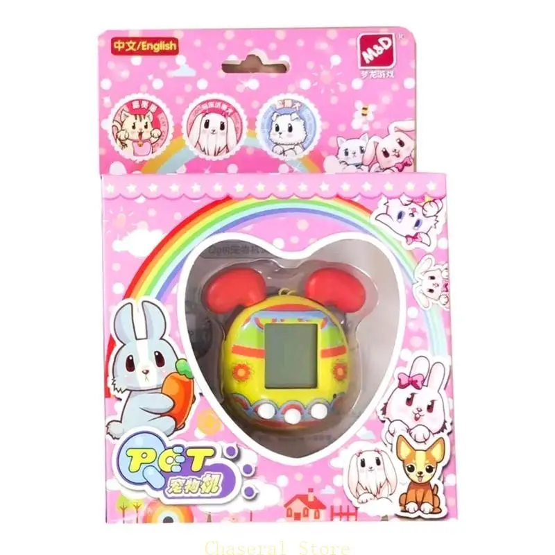 Фото E7ce Electric Pet Game Console Ностальгическая портативная игра виртуальная игра Pet Game Toddler подарок №3