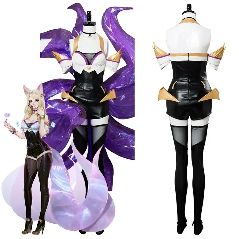 LOL the Nine-Tailed Fox Ahri K/DA Skin Косплей Костюм Платье Для Женщин Девушки Наряд Хэллоуин Карнавальные Костюмыr, 7;k'2.s;9,
