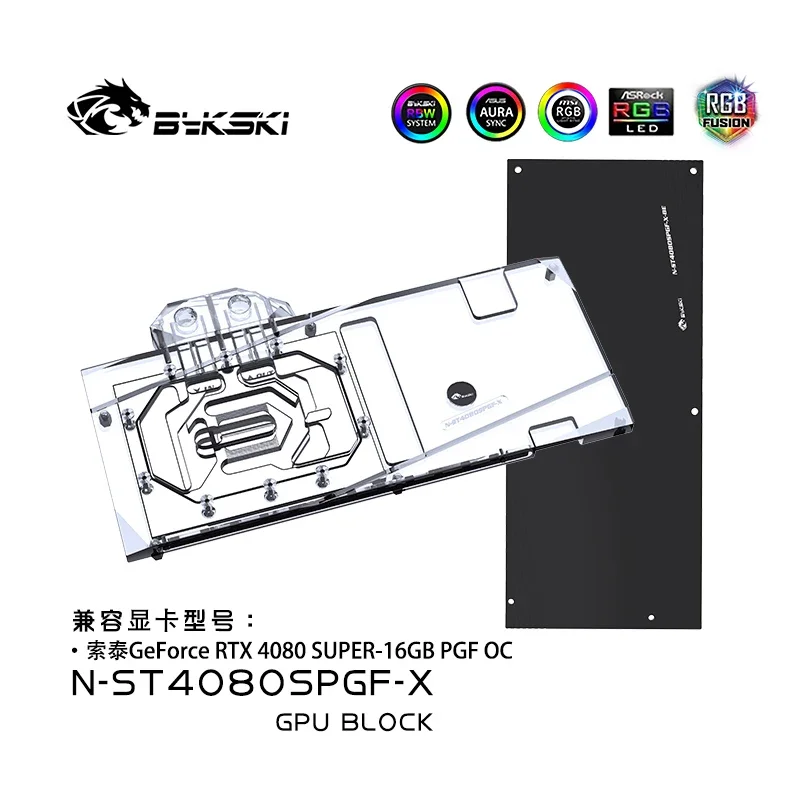 Блок графического процессора Bykski N-ST4080SPGF-X для видеокарты Zotac GeForce RTX 4080 SUPER-16 ГБ PGF OC с водяным охлаждением/полная крышка/медный радиатор