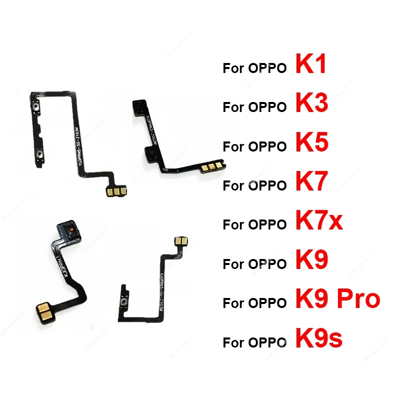Гибкий кабель регулировки громкости питания для OPPO K1 K3 K5 K7 K7X K9 K9S Pro 5G ВЫКЛ. Выключение боковых кнопок питания Voulme, переключатель, детали гибкого кабеля Телефоны и аксессуары