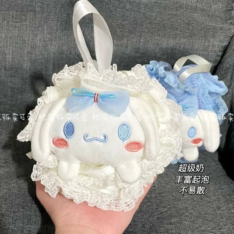 Новый шарик для ванны Sanrio Kawaii Cinnamoroll Pochacco, кружевной шарик с пузырьками, Ins мультфильм, аниме, товары для дома, ванной комнаты, подарок друзьям