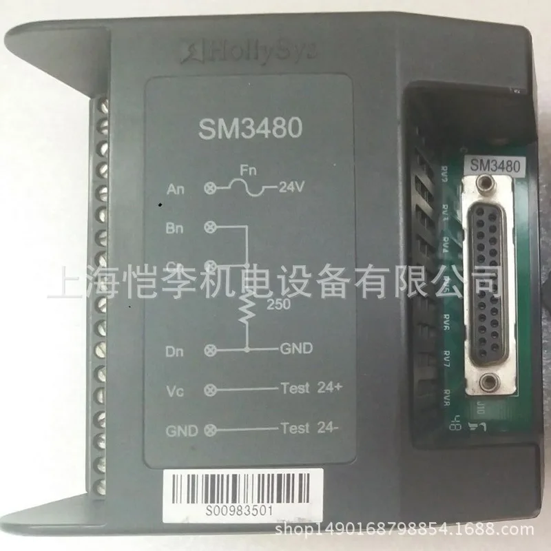 Модуль SM203 и главного блока управления Lexi 203 SM203 и Lexi Products (art.: 3920d07ffda05) - 3920d07ffda05