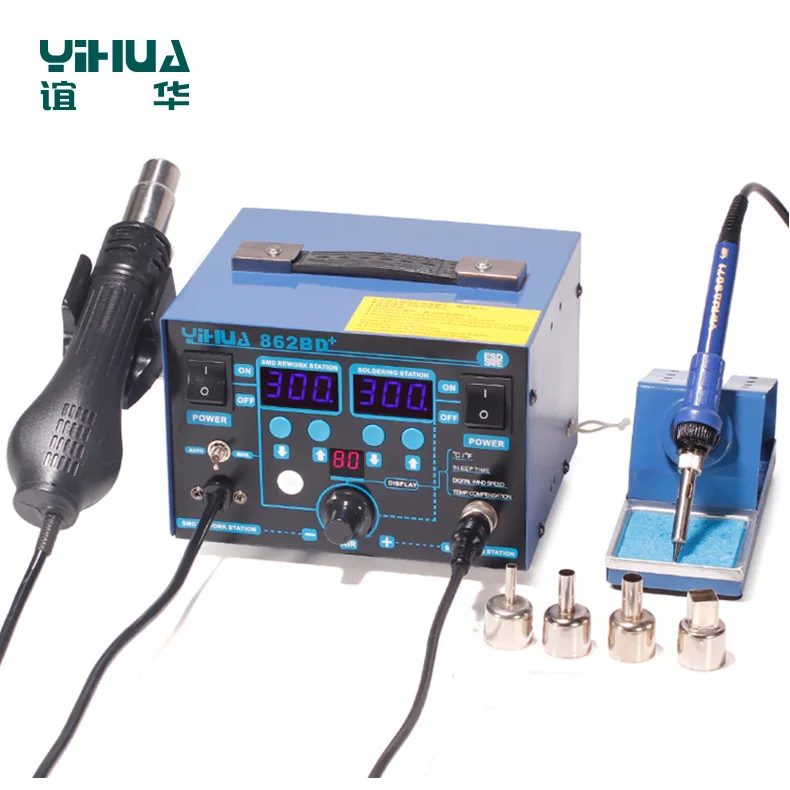 YIHUA 862BD + цифровая регулируемая паяльная станция горячего воздуха для DIY 750 Вт SMD BGA, пайки и распайки