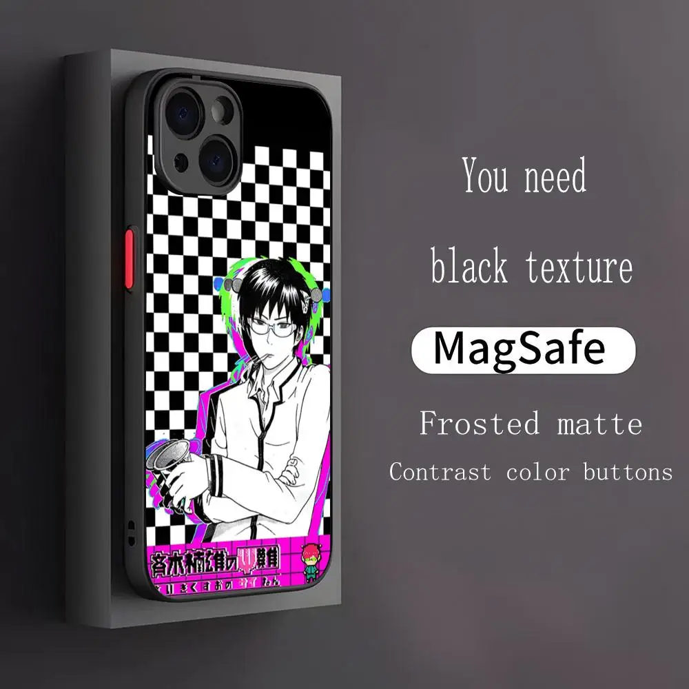 Чехол для телефона аниме Saiki Kusuo, новый крутой матовый магнитный чехол для iPhone 16, 15, 14, 13, 12, 11 X (art.: 3920cb1c89532) - 3920cb1c89532