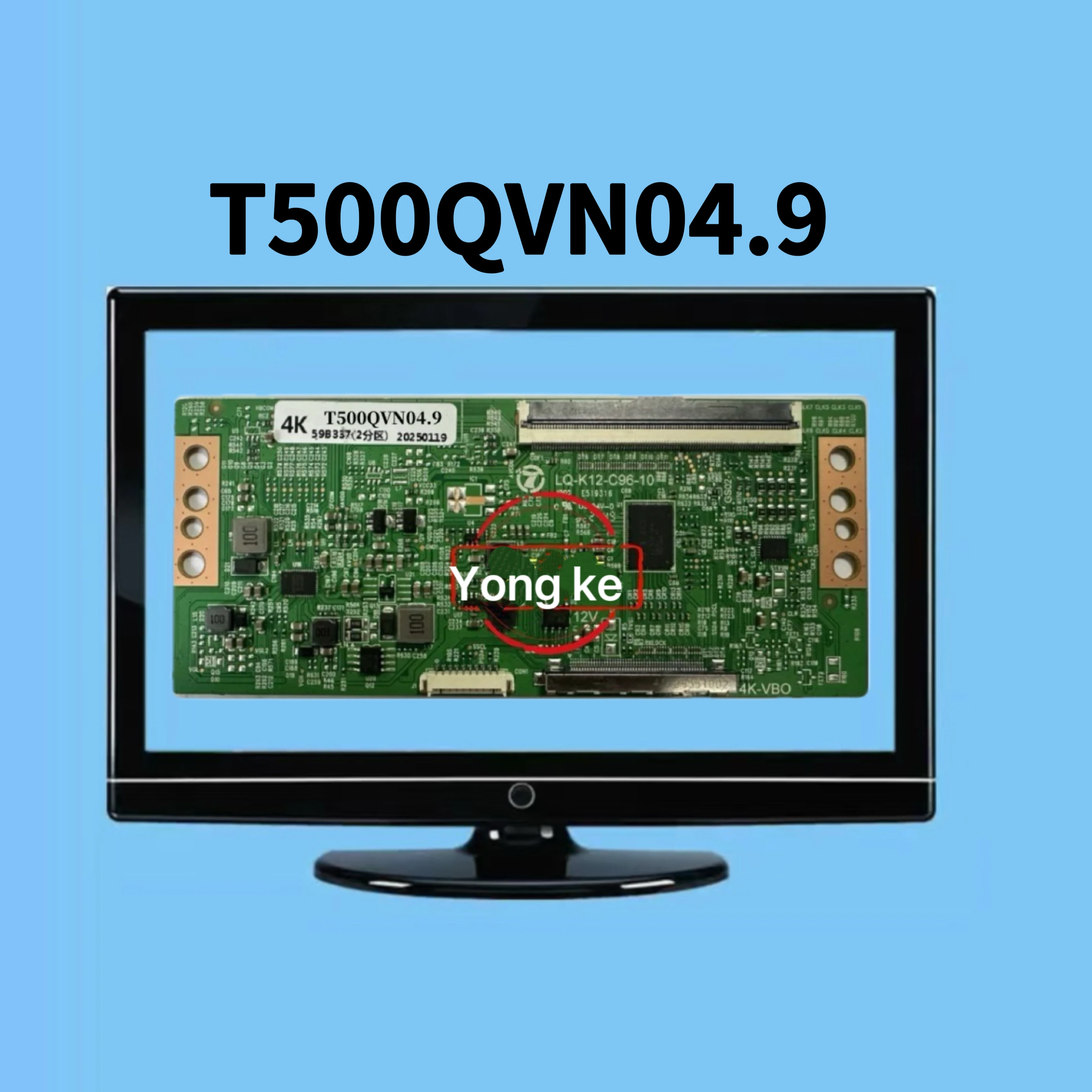Недавно обновленная материнская плата AU T500QVN04.9 LQ-K12-C96-10 2K 4K
