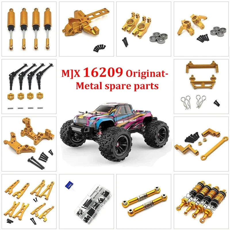 MJX 16208 16209 16210 Металлический 25T сервопривод, рулевой сервопривод, тяга сервопривода, 1/16, детали для обновления радиоуправляемого автомобиля, аксессуары