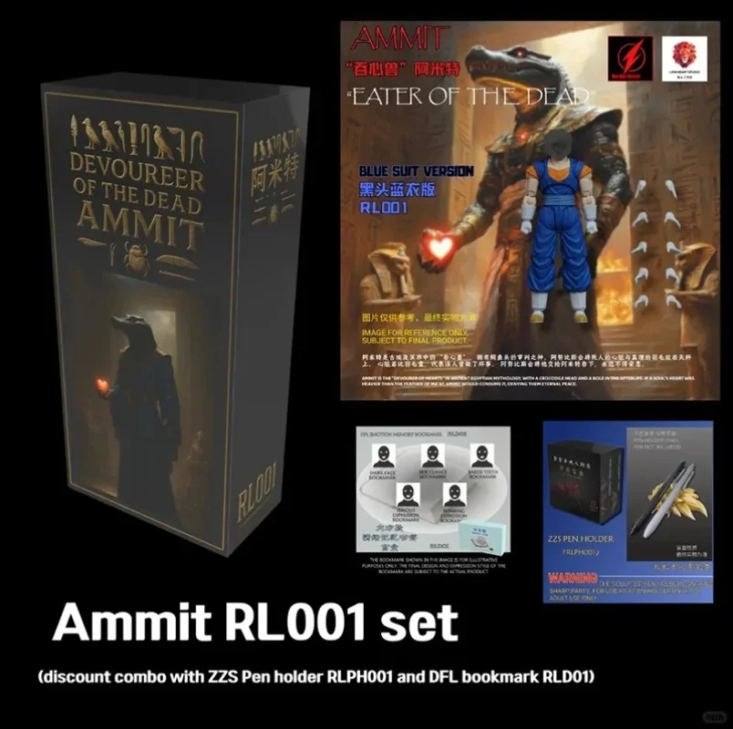 В наличии: RL001 LR002 Красное левное сердце E и мифическое сердце, синее и оранжевое синее платье Amit, изысканный подарок (art.: 3920d048d650b) - 3920d048d650b