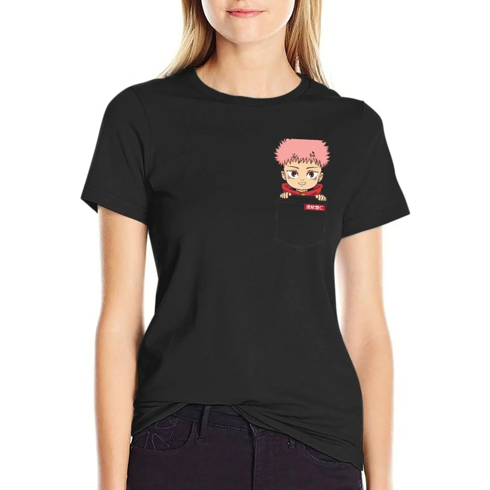 Футболка Itadori Yuji Chibi с карманом, футболка с животным принтом для девочек, винтажные футболки для тренировок для женщин