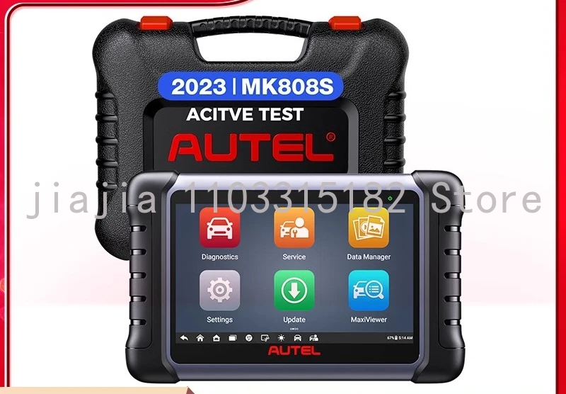 Инструмент диагностического сканирования Autel MaxiCOM MK808S OBD2 с системой AllSyste