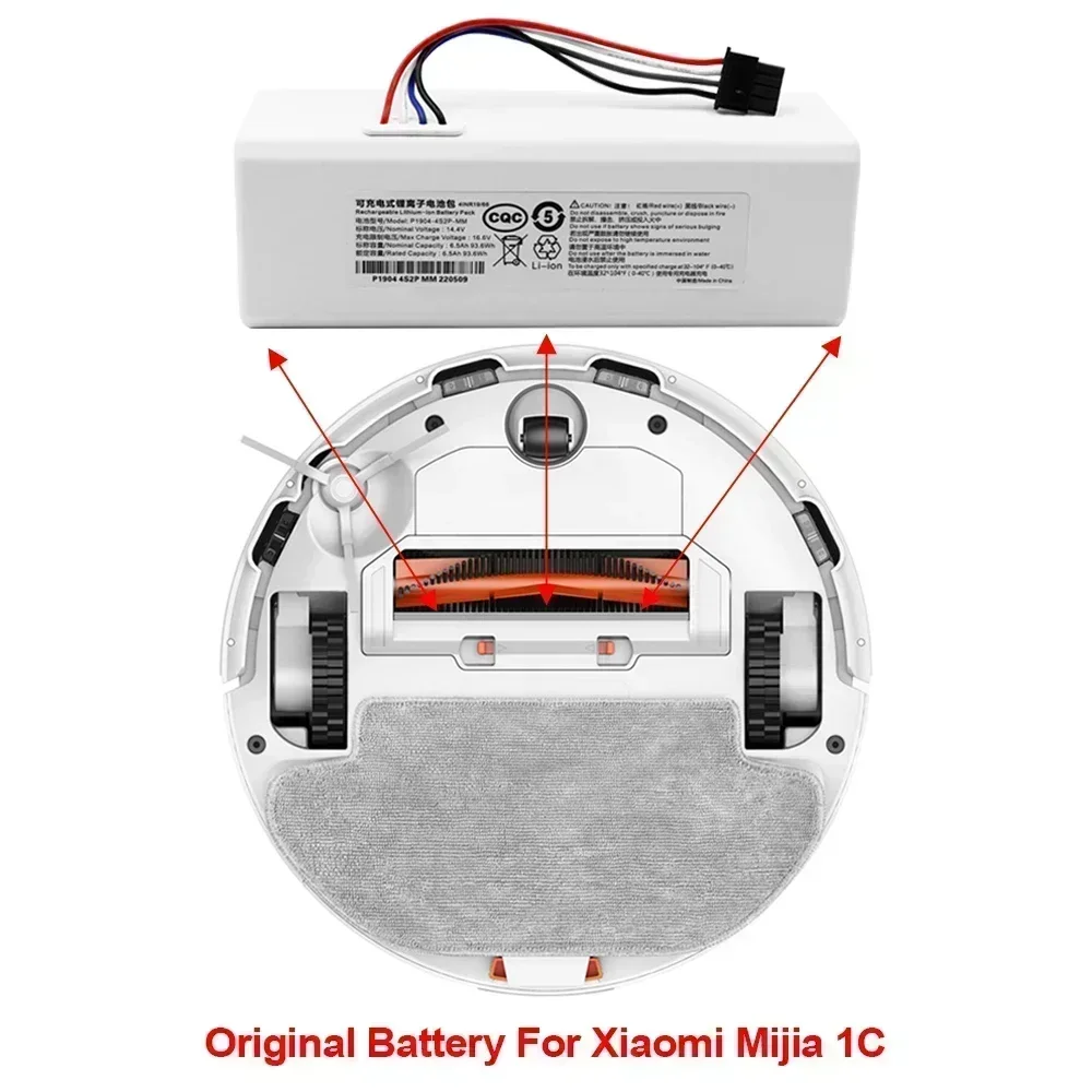 Фото Для Xiaomi Robot Battery 1C P1904-4S1P-MM Mijia Mi Пылесос Подметальная уборка Сменный аккумулятор для робота G1 №2