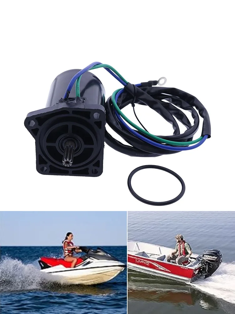 Двигатель для тонкой регулировки наклона Yamaha Marine, код замены 12 В: 65W-43880-10-00; 67C-43880-00-00; 67C-43880-01-00
