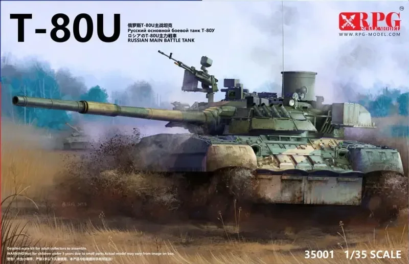 Модель 1/35 RPG 35001, русский основной боевой танк T-80U в сборе, комплект масштабной модели танка