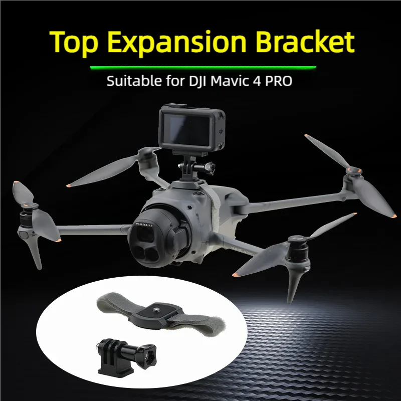 Для дрона DJI Mavic 4 Pro, верхний расширительный кронштейн, прожектор для ночного полета, светодиодный заполняющий световой индикатор, аксессуар для предупредительного освещения