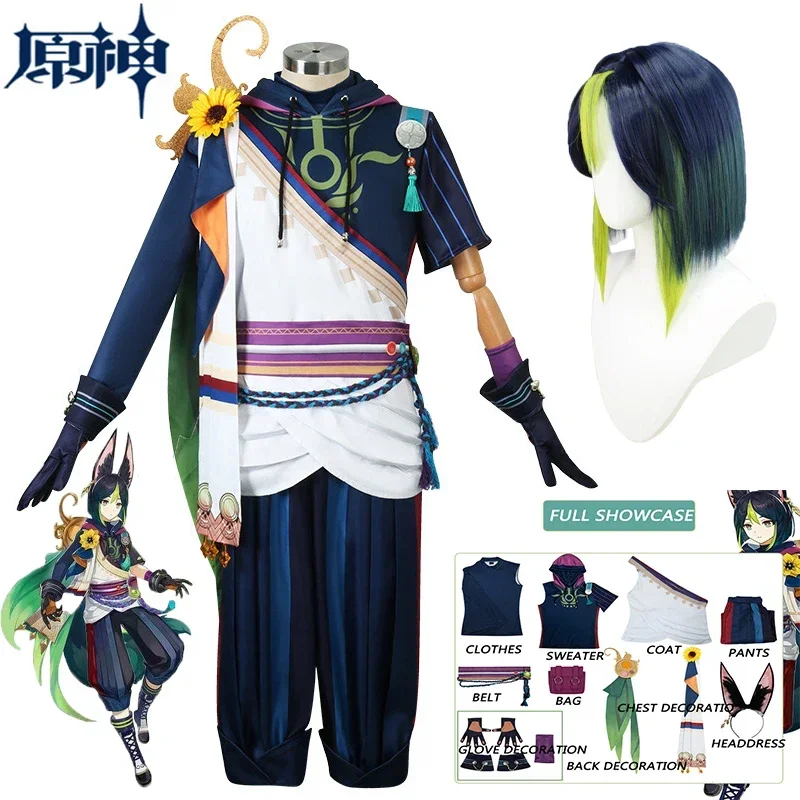 Игра Genshin Impact Tignari аниме косплей костюм Tignari толстовка костюм топ парик мужские полные комплекты костюмы на Хэллоуин для женщин