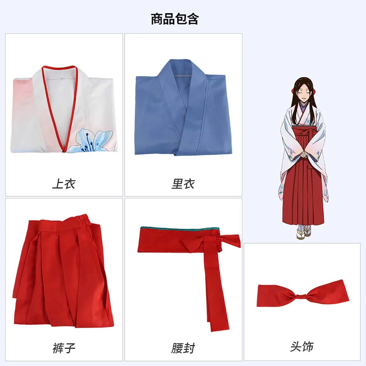 Фото Аниме Kakegurui Yuriko Nishinotouin Косплей Костюм Красное японское кимоно №5