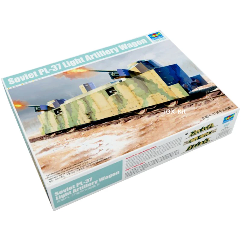 Trumpeter 00222 1/35, советский PL37 PL-37, легкий артиллерийский вагон, бронированный локомотив, игрушка, пластиковая сборка, комплект модели здания