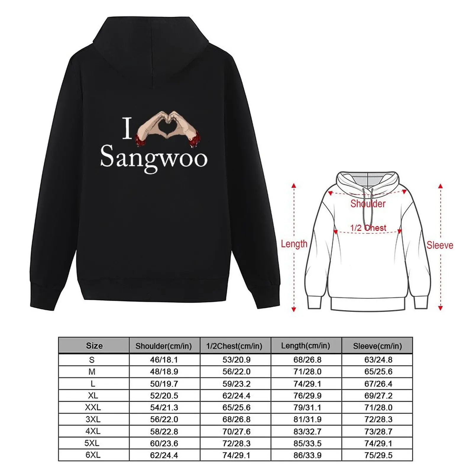 Фото Толстовка с капюшоном I love Sangwoo, осенняя эстетичная одежда, модные мужские спортивные костюмы №4