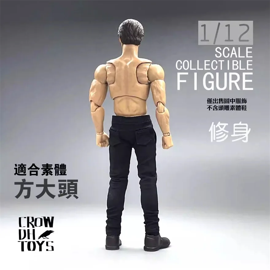 CROW DH TOYS Женская модная облегающая модель брюк аксессуары Подходит для 6 дюймов экшн-фигурка женская модель