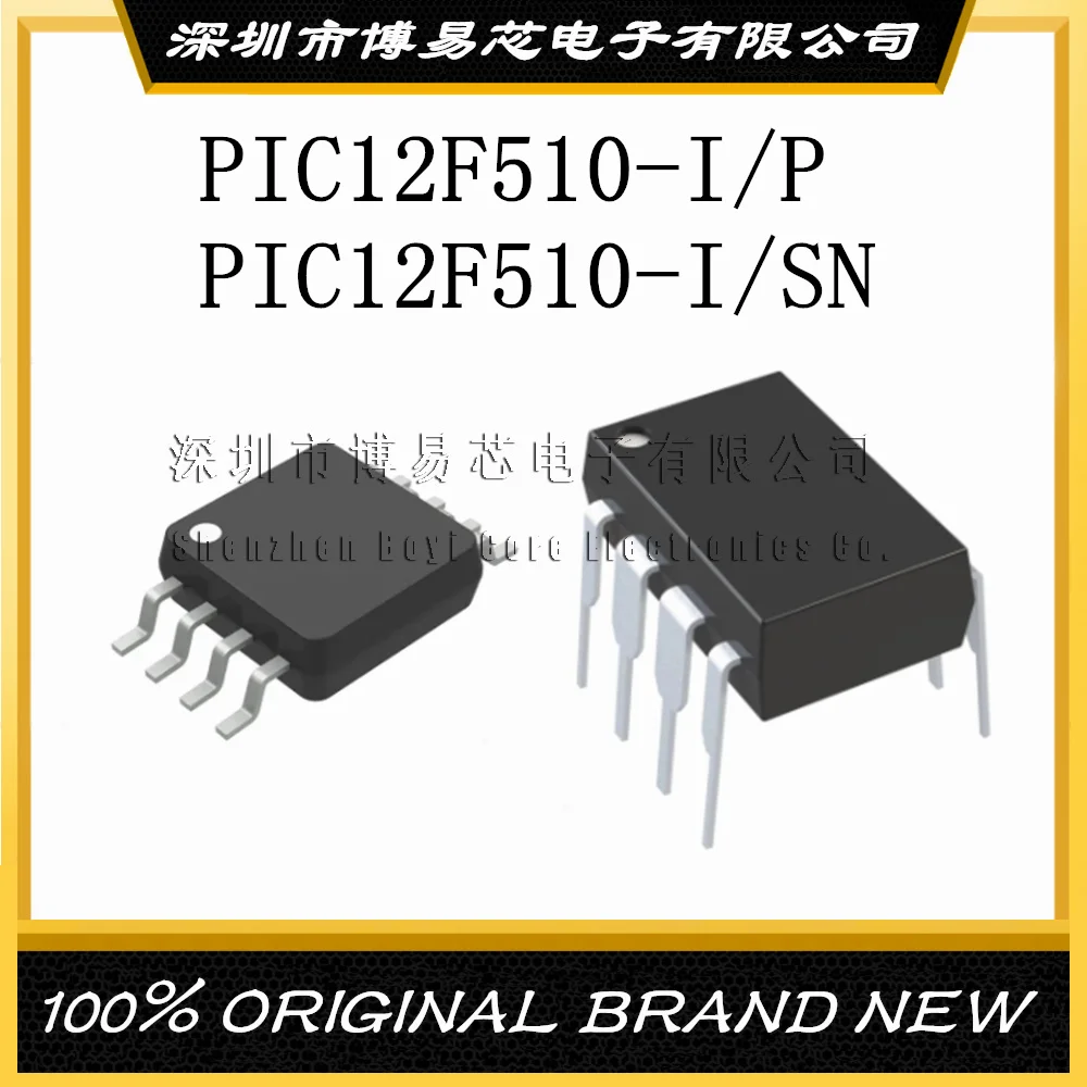 Оригинальный и аутентичный товар PIC12F510-I/P PIC 12F510-I/SN