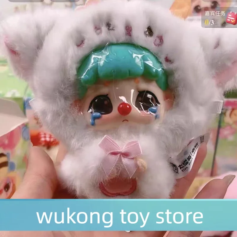 Оригинальный новый Baby Three Kiki Plush Zoo, модная игровая слепая коробка, мультяшная сумка, подвеска, подвеска, модель игрушки, подарок, орнамент, кукла, детский подарок