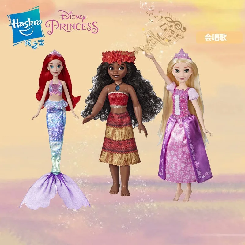 Фигурка принцессы из Диснея Hasbro, Ариэль Рапунцель, спутанная кукла-Моана, ролевая игра, игрушка для девочек
